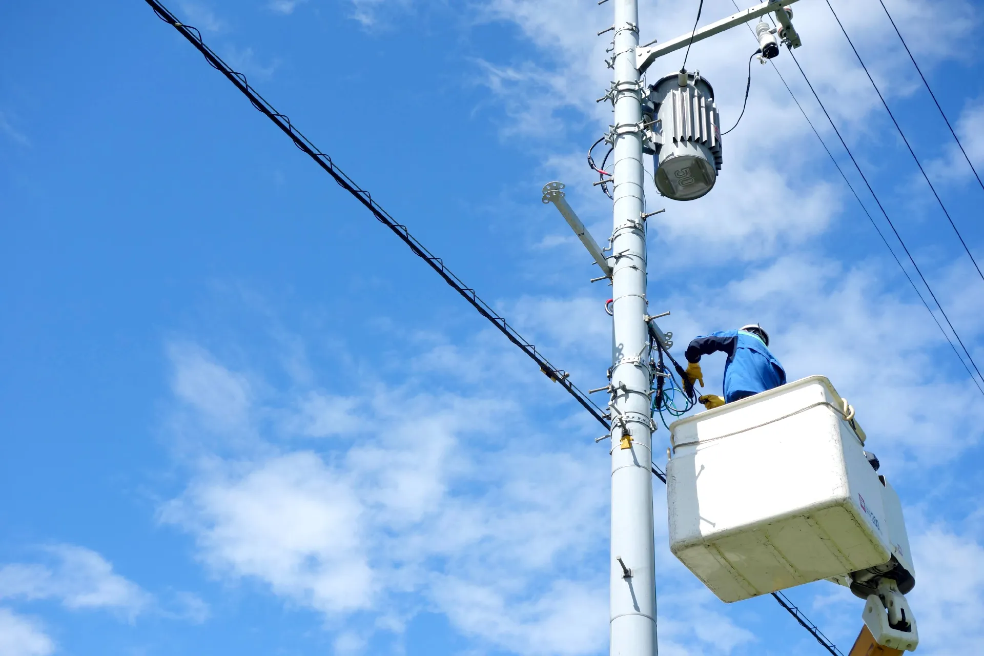 有限会社生駒電気