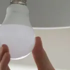 プライバシーポリシー